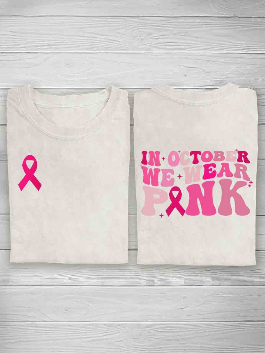 827fc46b53d4485ab4f8452c9f025f09