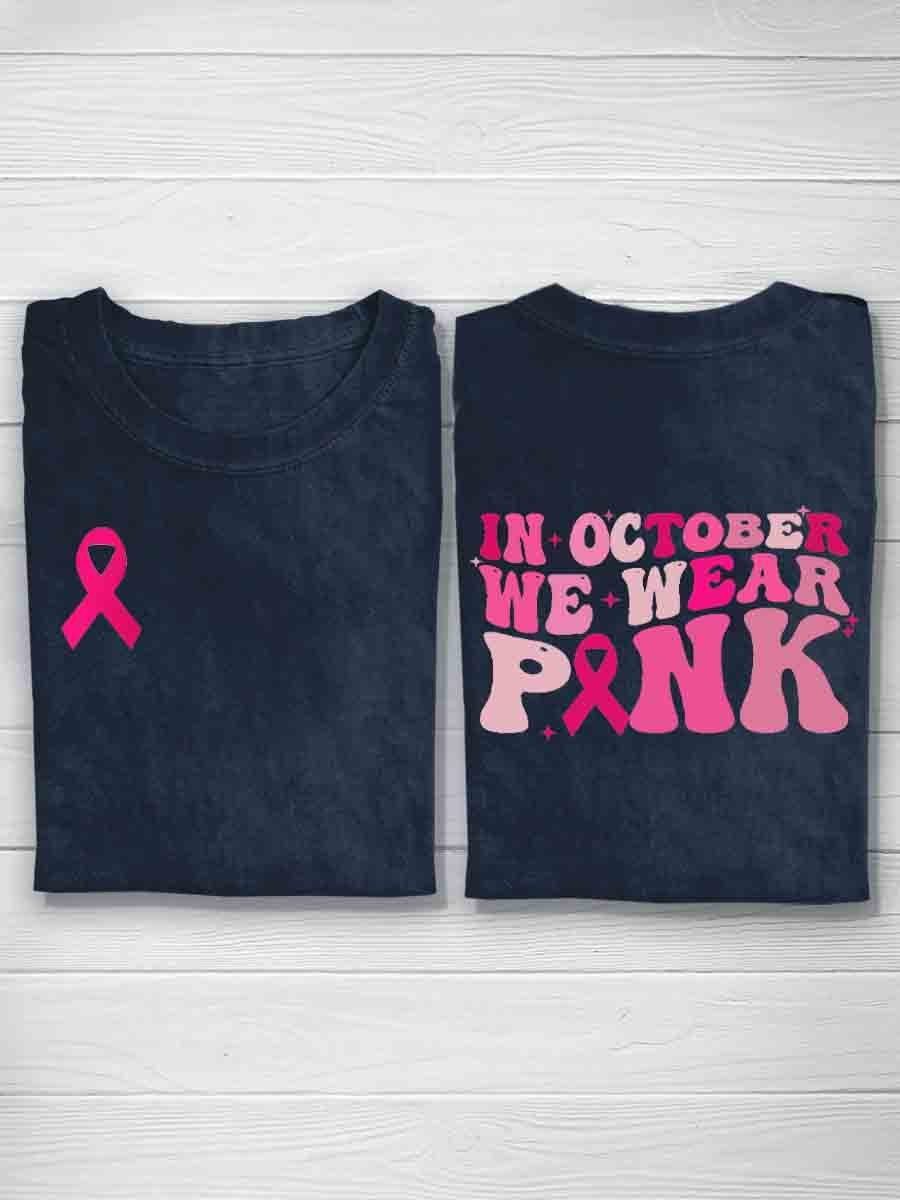 958e596e690744fd9463e475be0de735